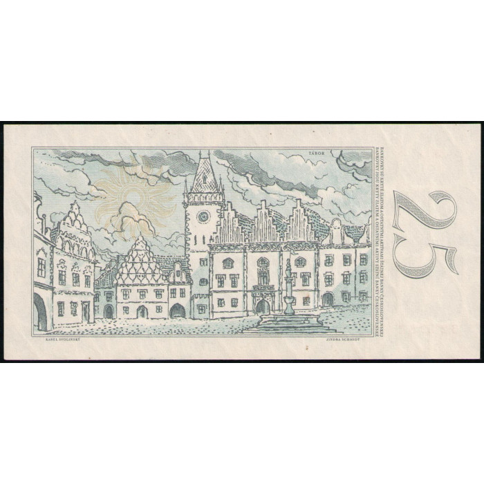 Чехословакия 25 Крон 1958 год , АUNC