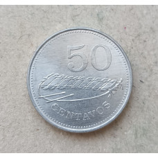 Мозамбик 50 Сентаво 1980 год , Ксилофон