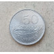 Мозамбик 50 Сентаво 1980 год , Ксилофон