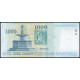 Венгрия 1000 форинтов 2000 год , UNC , Миллениум 