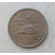 Мексика 20 Сентаво 1960 год 