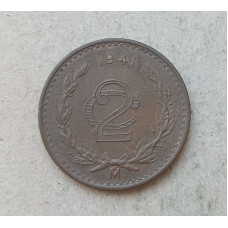 Мексика 2 Сентаво 1941 год 