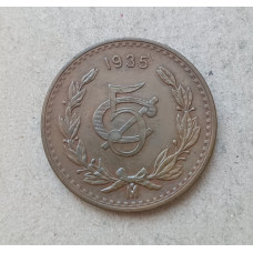 Мексика 5 Сентаво 1935 год 