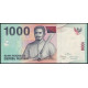 Индонезия 1000 Рупий 2012 год , UNC, Капитан Паттимура