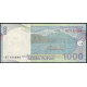 Индонезия 1000 Рупий 2012 год , UNC, Капитан Паттимура