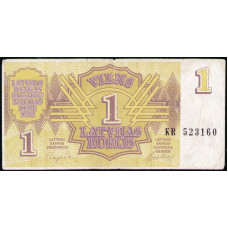 Латвия 1 Рубль 1992 год