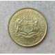 Сомали 5 Чентезимо 1967 год