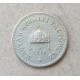 Венгрия 10 Филлеров 1915 год