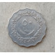 Ливия 50 Дирхамов 1979 год 