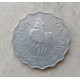 Ливия 50 Дирхамов 1979 год 