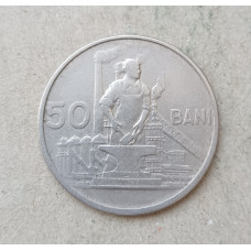 Румыния 50 Бани 1955 год