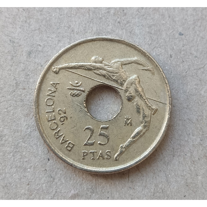 Испания 25 Песет 1991 год , Олимпийские игры в Барселоне , Прыжки в высоту