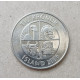 Исландия 10 Крон 2006 год , Мойва
