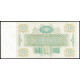 Россия, МММ , 10000 Билетов , 2 выпуск, 1994 год , Мавроди