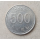 Южная Корея 500 Вон 2006 год , Маньчжурский журавль