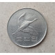 Южная Корея 500 Вон 2006 год , Маньчжурский журавль