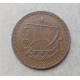 Кипр 5 Мил 1963 год , Парусный корабль
