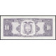 Эквадор 100 Сукре 1980 год , UNC , Симон Боливар
