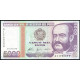 Перу 5000 Инти 1988 год , UNC , Адмирал Мигель Грау