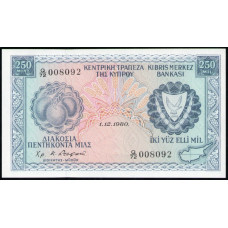Кипр 250 Мил 1980 год , UNC