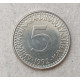 Югославия 5 Динар 1992 год , Никель