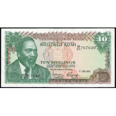 Кения 10 Шиллингов 1976 год , VF