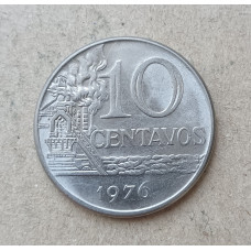 Бразилия 10 Сентаво 1976 год , Доменная печь