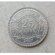 Белиз 25 Центов 2007 год , Елизавета 2