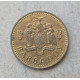 Барбадос 5 Центов 1973 год , Маяк