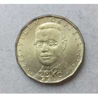 Чехия 20 Крон 2019 год , UNC , Вилем Поспишил