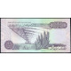 Ливия 1/2 Динара 1991 год , UNC