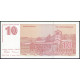 Югославия 10 Новых Динаров 1994 год , UNC