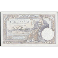 Югославия 100 Динаров 1929 год