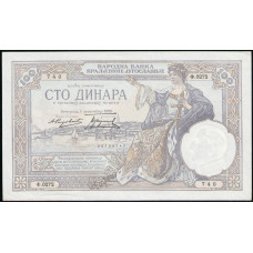 Югославия 100 Динаров 1929 год