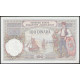 Югославия 100 Динаров 1929 год