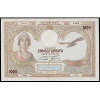 Югославия 1000 Динаров 1931 год