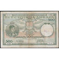 Югославия 500 Динаров 1935 год