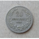 Болгария 20 Стотинок 1913 год