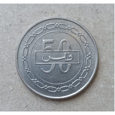 Бахрейн 50 Филсов 2005 год , Парусник