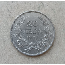 Болгария 20 Левов 1940 год