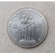 Болгария 1 Лев 1969 год , 25 лет социалистической революции