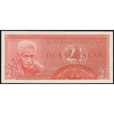 Индонезия 2 1/2 Рупии 1956 год , UNC