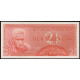 Индонезия 2 1/2 Рупии 1956 год , UNC