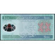 Мавритания 1000 Угий 2014 год , UNC , Полимер