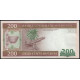 Мавритания 200 Угий 2013 год , UNC