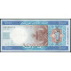 Мавритания 2000 Угий 2011 год , UNC , Корабль