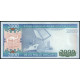 Мавритания 2000 Угий 2011 год , UNC , Корабль