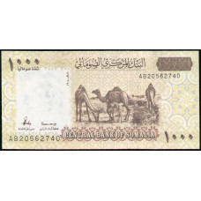 Сомали 1000 Шиллингов 2010 год , UNC