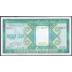 Мавритания 1000 Угий 1989 год , UNC , Корабль
