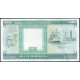 Мавритания 1000 Угий 1989 год , UNC , Корабль